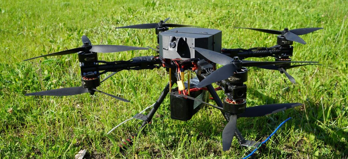 FPV дрон Wall-E X8-15 ЭХО