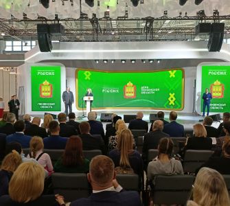 «Импульс-Атом» и «ФормаДел» - на Дне Пензенской области на ВДНХ «Импульс-Атом» и «ФормаДел» - на Дне Пензенской области на ВДНХ