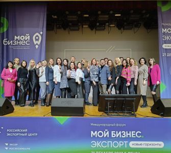 Арсенал сверхчеловека Арсенал сверхчеловека