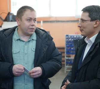 Послание Президента Послание Президента