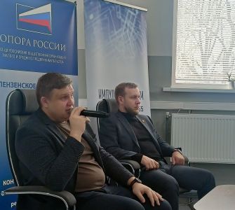Доверенное лицо Доверенное лицо