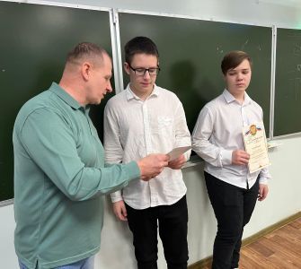 Лето по-взрослому Лето по-взрослому