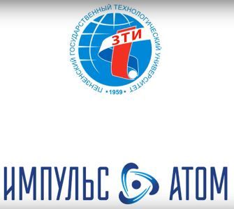 Подписание соглашения о сотрудничестве между ПензГТУ ЗТИ и ООО "Импульс-Атом" Подписание соглашения о сотрудничестве между ПензГТУ ЗТИ и ООО "Импульс-Атом"