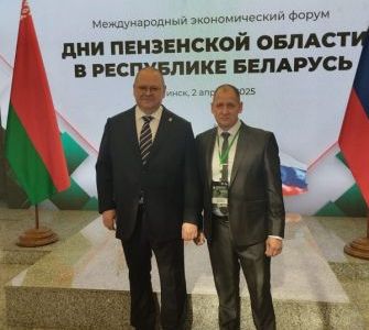"Импульс-Атом" участвует в экономическом форуме в Минске "Импульс-Атом" участвует в экономическом форуме в Минске