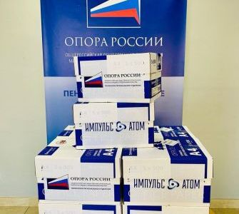 Валерий Чуйков поддержал бойцов СВО в канун Дня Победы Валерий Чуйков поддержал бойцов СВО в канун Дня Победы