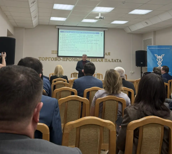 Завод «Импульс-атом» принял участие в итоговом заседании ТПП