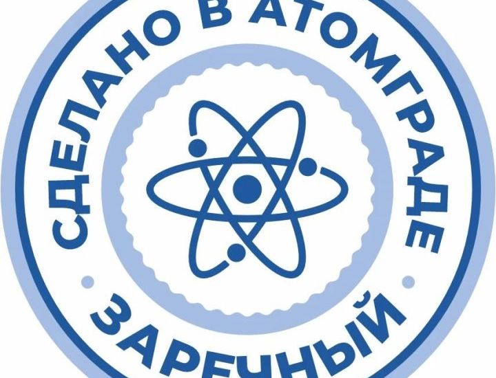 «Импульс-Атом» получил Знак «Сделано в Атомграде» как производитель товаров и услуг «Импульс-Атом» получил Знак «Сделано в Атомграде» как производитель товаров и услуг