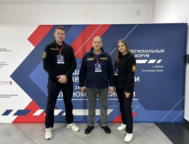 «Импульс-Атом» презентовал технологии гражданских БПЛА на межрегиональном форуме