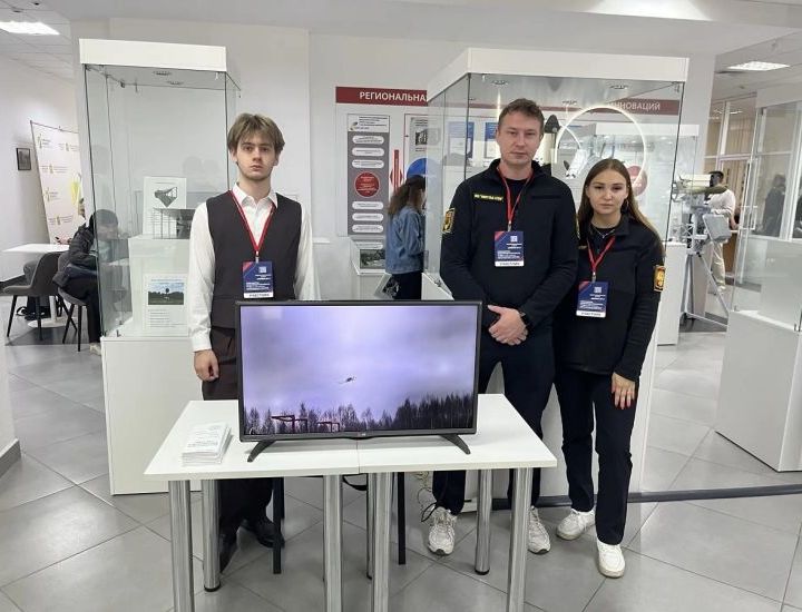 «Импульс-Атом» презентовал технологии гражданских БПЛА на межрегиональном форуме