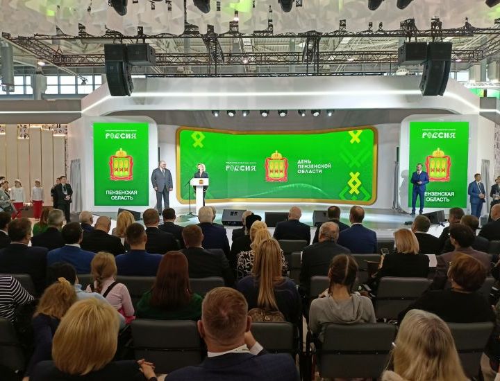 «Импульс-Атом» и «ФормаДел» - на Дне Пензенской области на ВДНХ