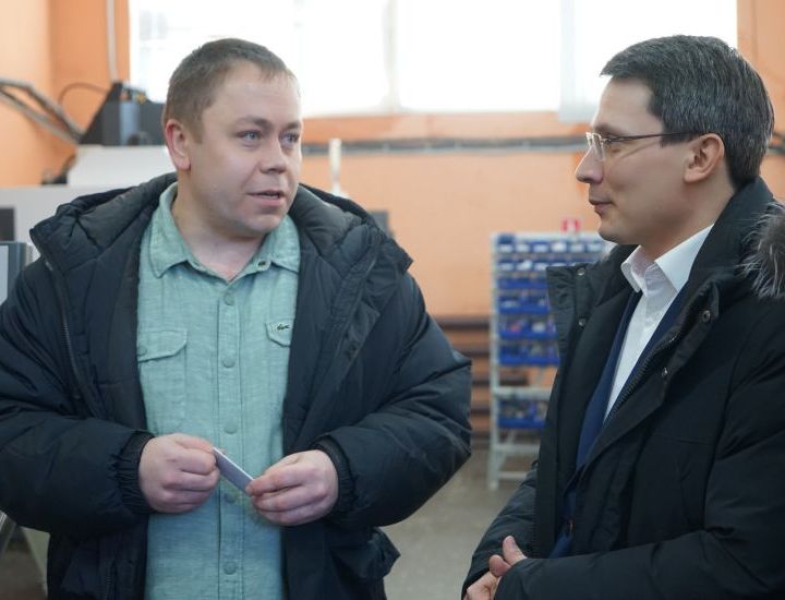 Послание Президента Послание Президента