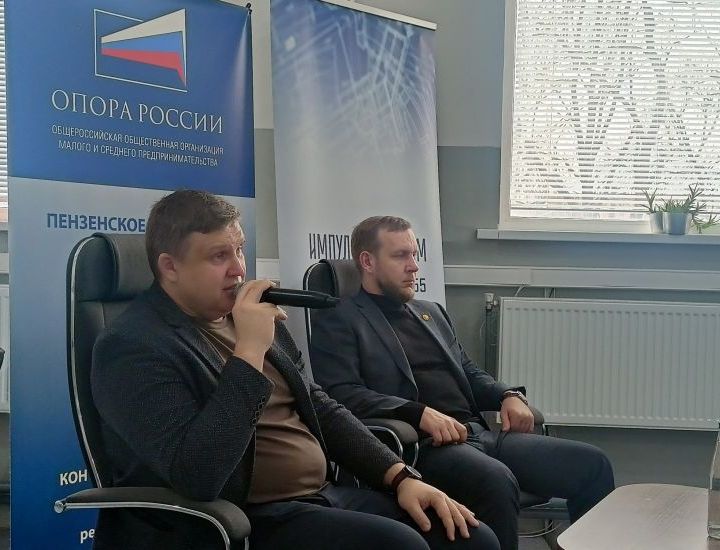 Доверенное лицо Доверенное лицо
