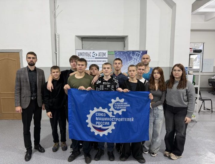 Вновь без турникетов Вновь без турникетов