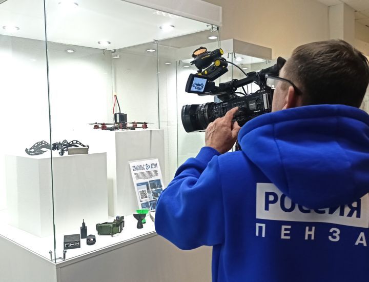 «Импульс-Атом» на Дне госкорпорации «РОСАТОМ» в Пензенской области «Импульс-Атом» на Дне госкорпорации «РОСАТОМ» в Пензенской области