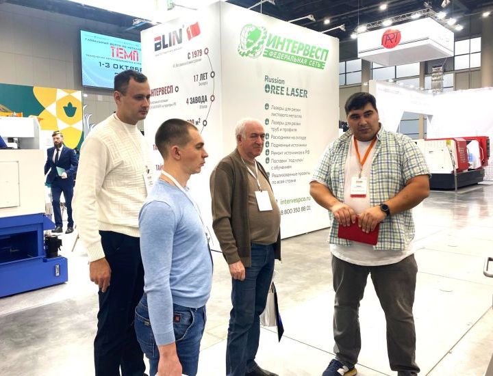 «Импульс-Атом» стал участником глобального форума по металлообработке 