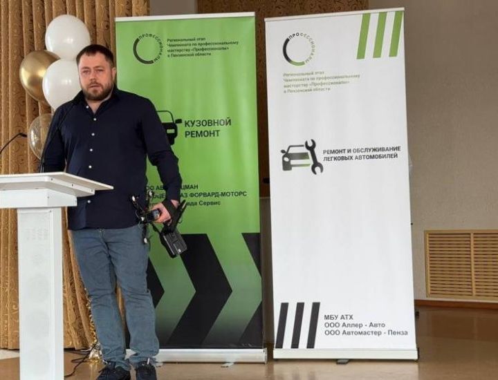 Валерий Чуйков: Пензенской промышленности нужны профессионалы