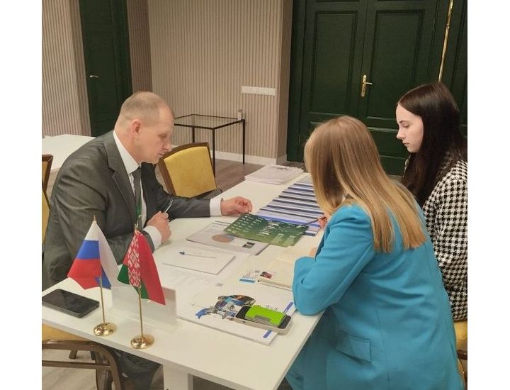"Импульс-Атом" участвует в экономическом форуме в Минске "Импульс-Атом" участвует в экономическом форуме в Минске