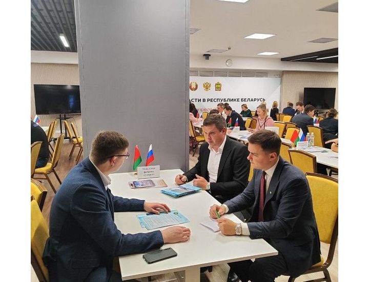 "Импульс-Атом" участвует в экономическом форуме в Минске "Импульс-Атом" участвует в экономическом форуме в Минске