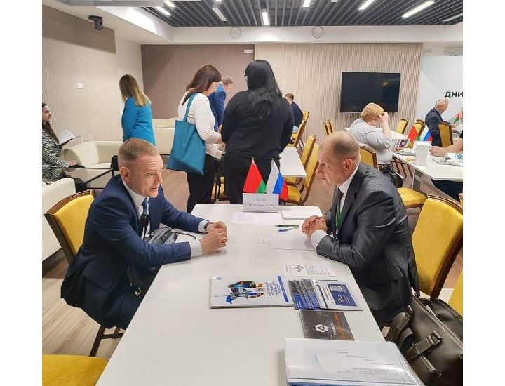 "Импульс-Атом" участвует в экономическом форуме в Минске "Импульс-Атом" участвует в экономическом форуме в Минске