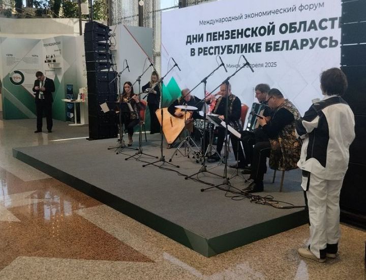 "Импульс-Атом" участвует в экономическом форуме в Минске "Импульс-Атом" участвует в экономическом форуме в Минске