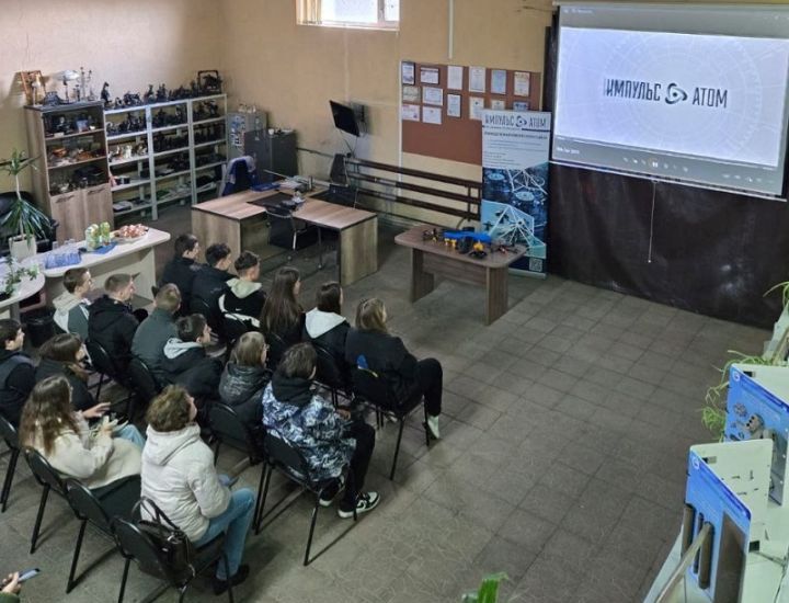 Школьники из Колышлея изучили производство на заводе «Импульс-Атом» Школьники из Колышлея изучили производство на заводе «Импульс-Атом»