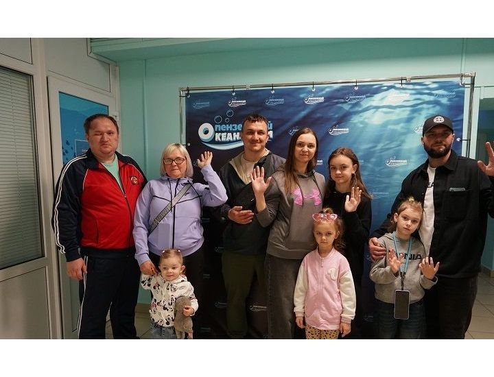 Подарок к 9 Мая: семьи сотрудников "Импульс-Атом" и герои СВО посетили океанариум
