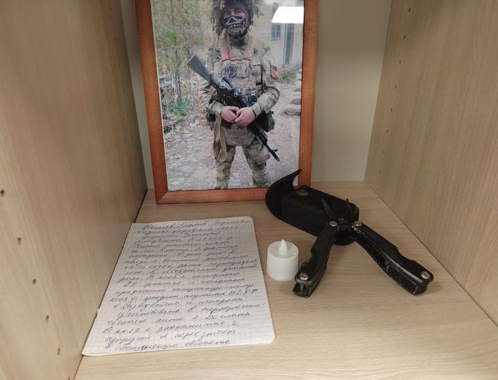 Ольга Клейменова и Валерий Чуйков подписали соглашение о помощи ветеранам СВО
