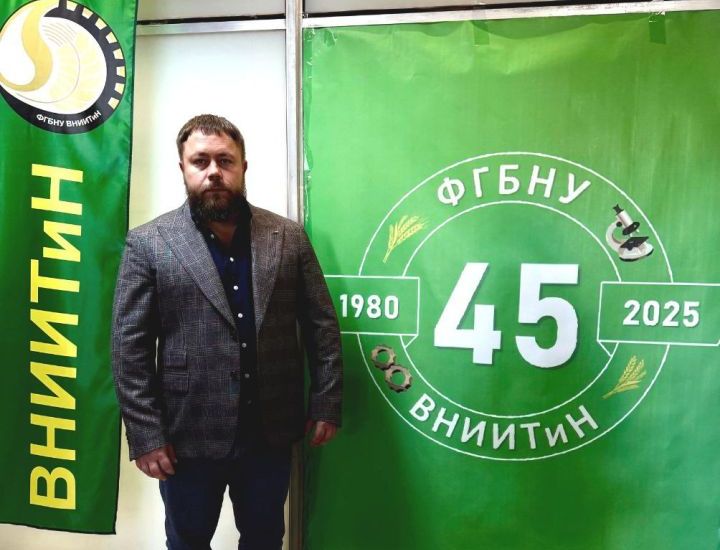 Валерий Чуйков рассказал о новых разработках для аграрной отрасли Валерий Чуйков рассказал о новых разработках для аграрной отрасли