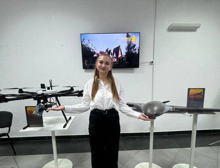 Импульс-Атом презентовал гражданские БПЛА на региональной конференции
