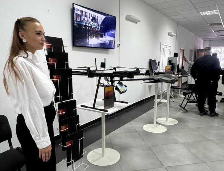 Импульс-Атом презентовал гражданские БПЛА на региональной конференции