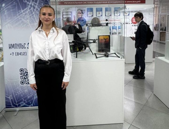 Импульс-Атом презентовал гражданские БПЛА на региональной конференции