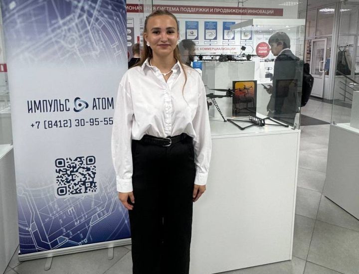 Импульс-Атом презентовал гражданские БПЛА на региональной конференции