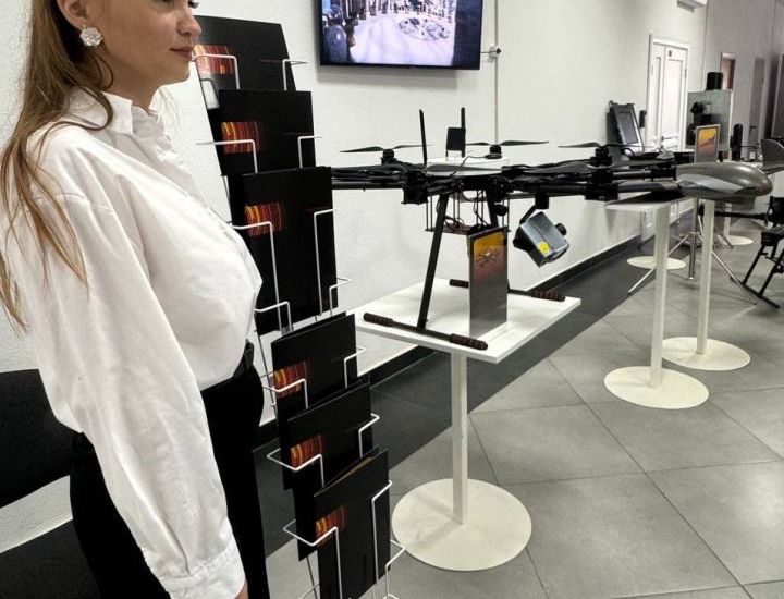 Импульс-Атом презентовал гражданские БПЛА на региональной конференции