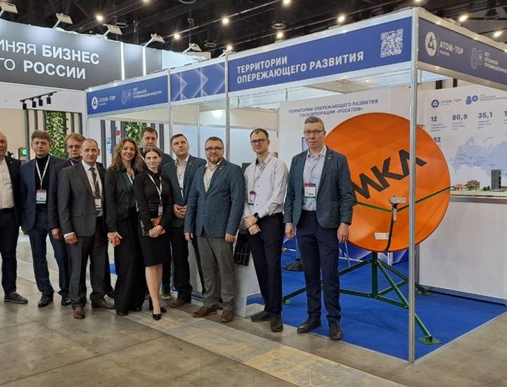 "Импульс-Атом" работает на выставке "Российский промышленник" "Импульс-Атом" работает на выставке "Российский промышленник"