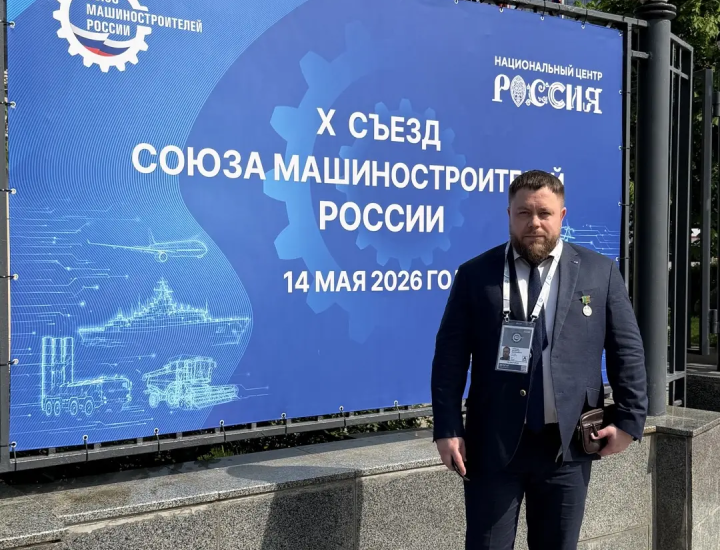 Валерий Чуйков: Владимир Путин призвал не копировать чужие технологии